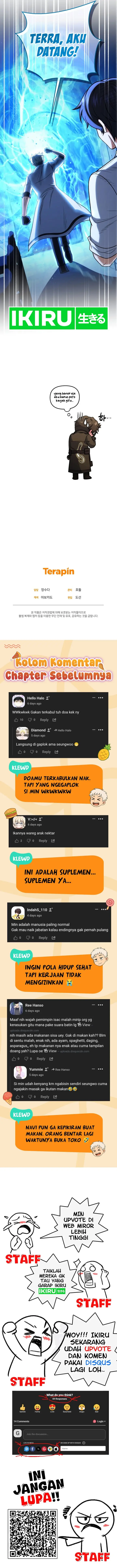 image-komik-bizzare-restaurant-chapter-82-16/18