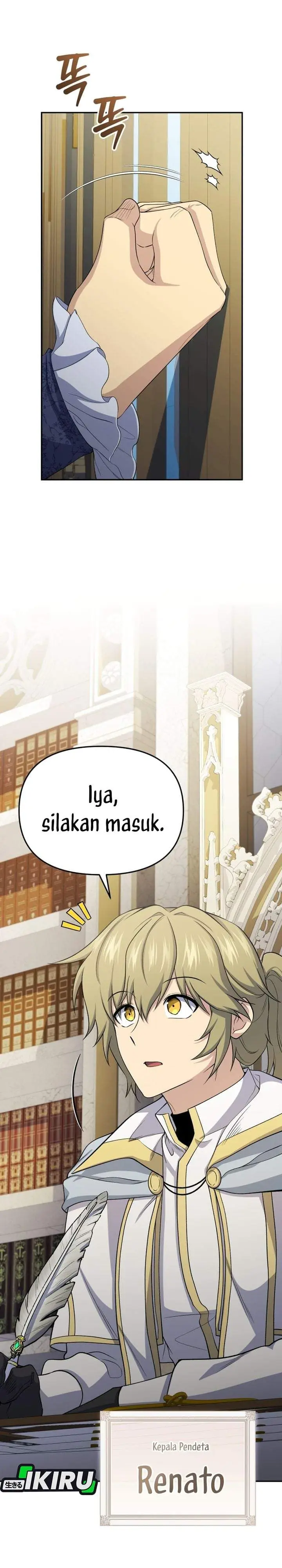 image-komik-bizzare-restaurant-chapter-83-1/42