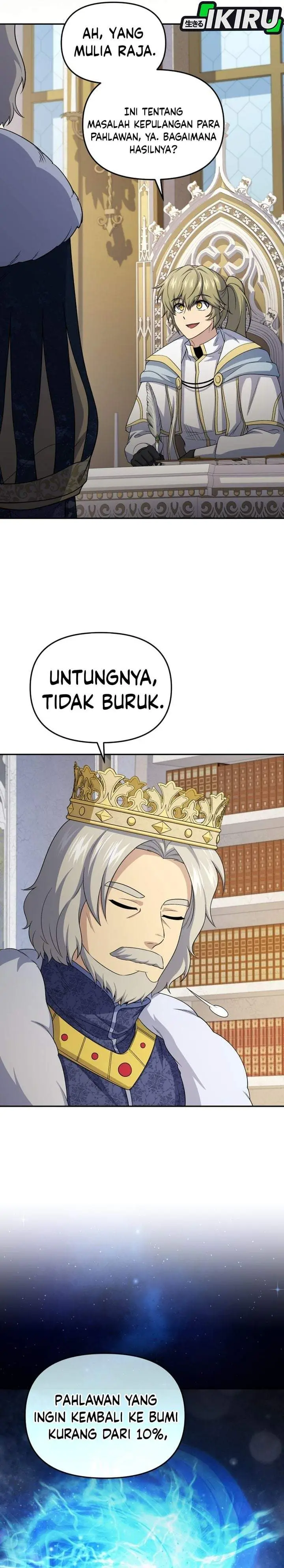 image-komik-bizzare-restaurant-chapter-83-3/42