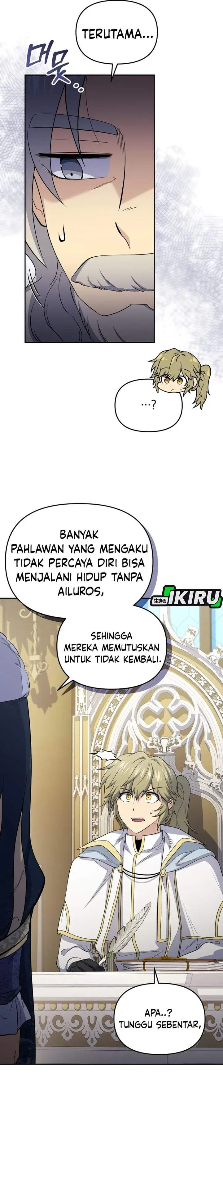 image-komik-bizzare-restaurant-chapter-83-5/42