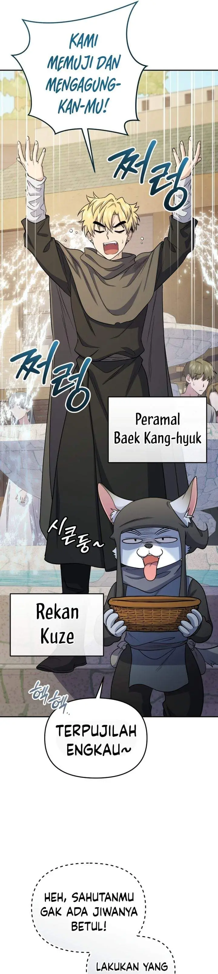 image-komik-bizzare-restaurant-chapter-83-18/42