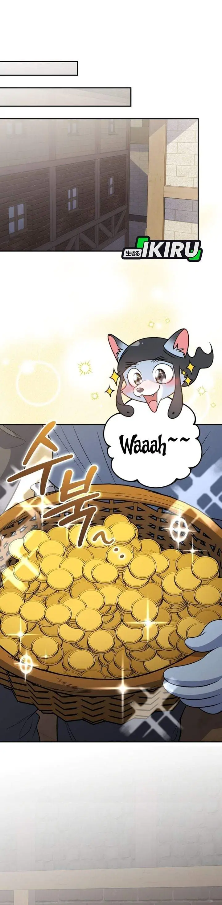 image-komik-bizzare-restaurant-chapter-83-23/42
