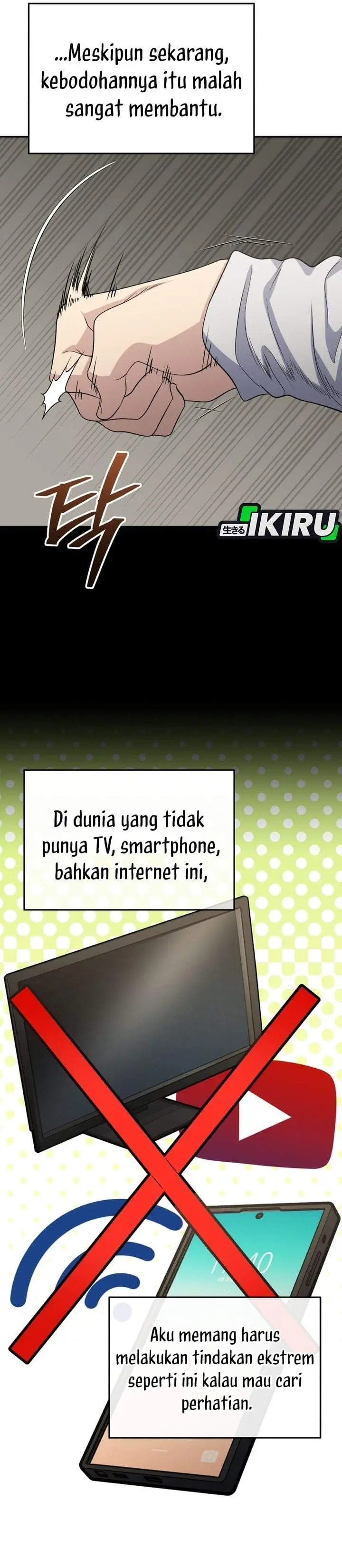 image-komik-bizzare-restaurant-chapter-83-25/42