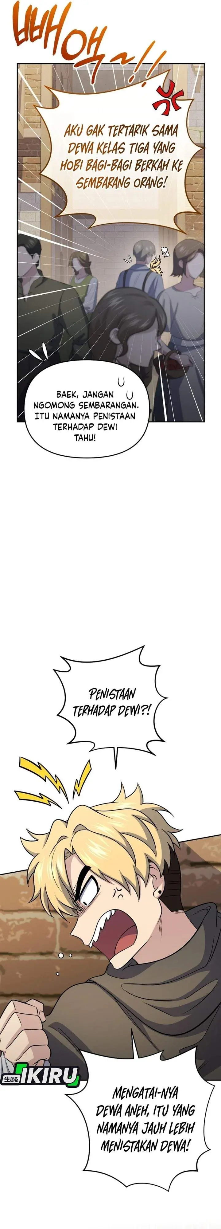image-komik-bizzare-restaurant-chapter-83-29/42