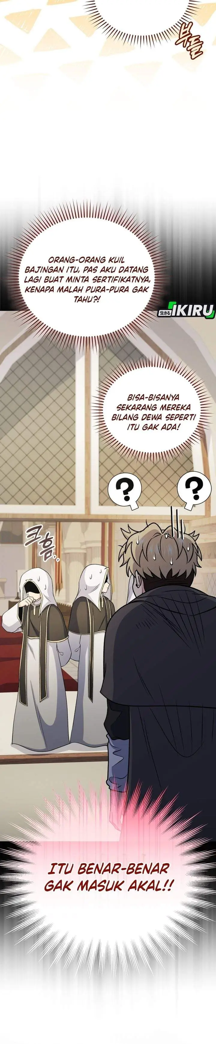 image-komik-bizzare-restaurant-chapter-83-31/42