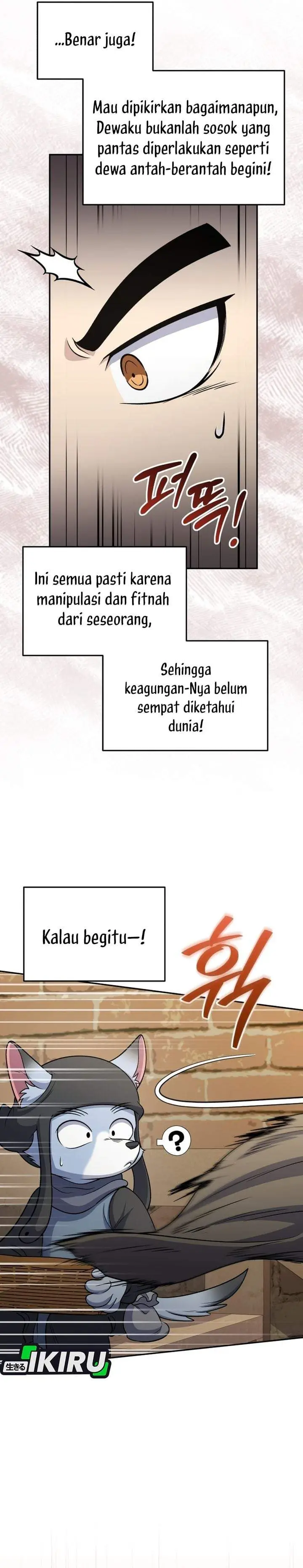 image-komik-bizzare-restaurant-chapter-83-32/42
