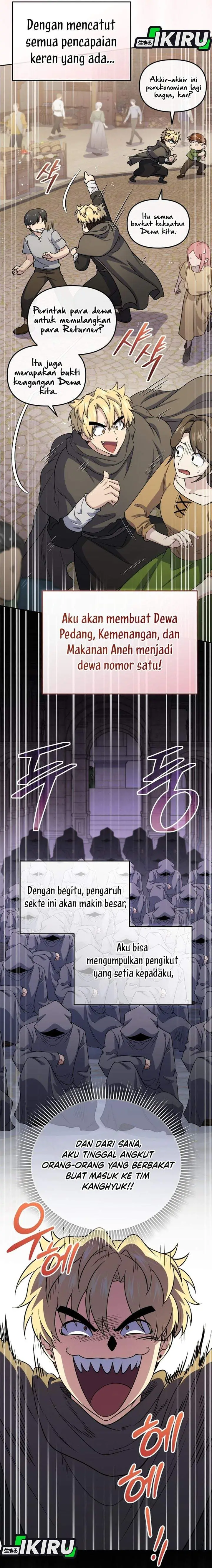 image-komik-bizzare-restaurant-chapter-83-34/42