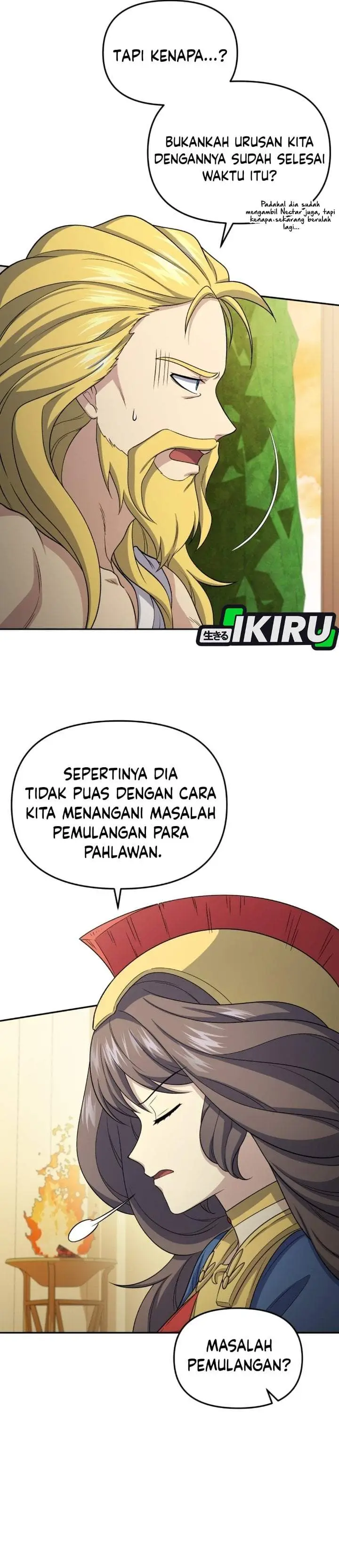 image-komik-bizzare-restaurant-chapter-84-4/47