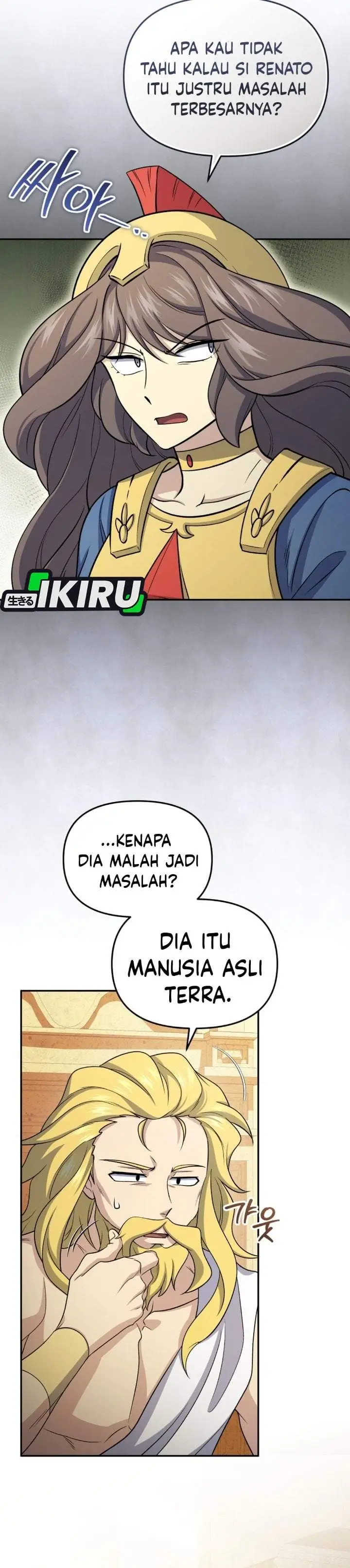 image-komik-bizzare-restaurant-chapter-84-11/47