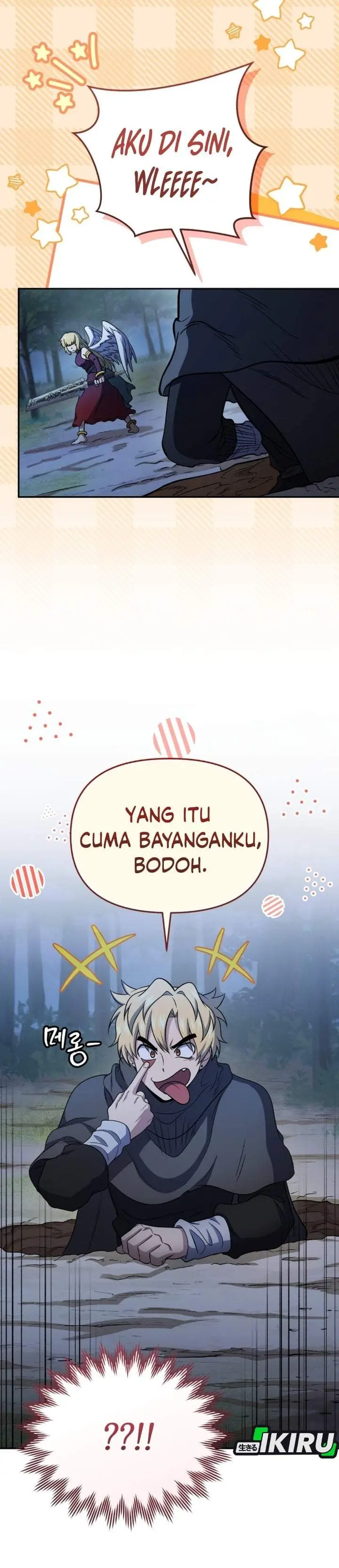 image-komik-bizzare-restaurant-chapter-84-24/47