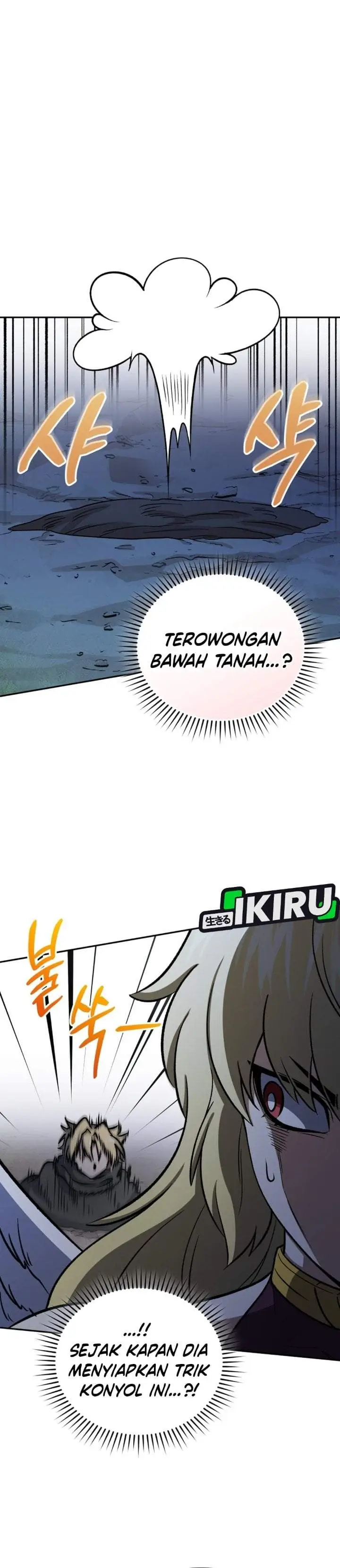 image-komik-bizzare-restaurant-chapter-84-25/47