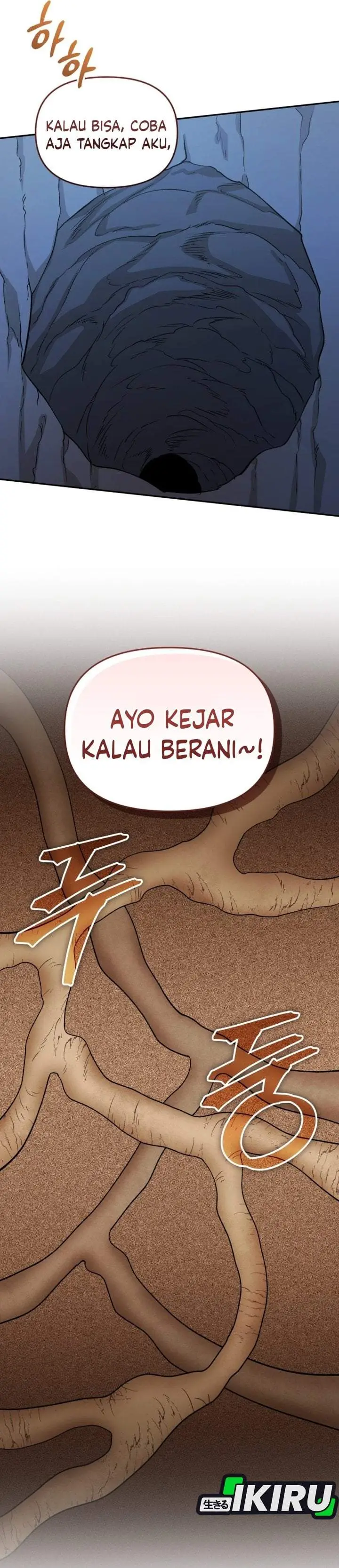 image-komik-bizzare-restaurant-chapter-84-28/47