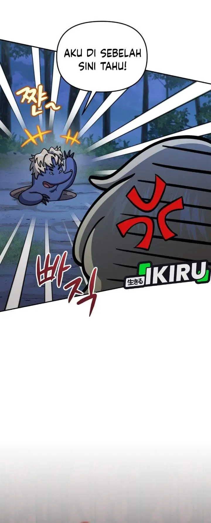 image-komik-bizzare-restaurant-chapter-84-32/47