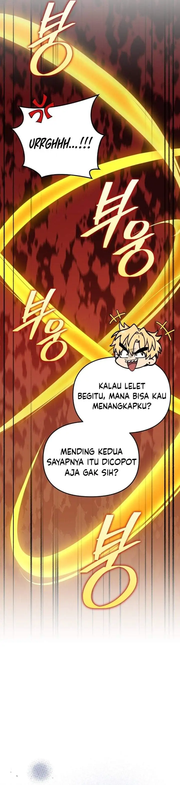 image-komik-bizzare-restaurant-chapter-84-33/47