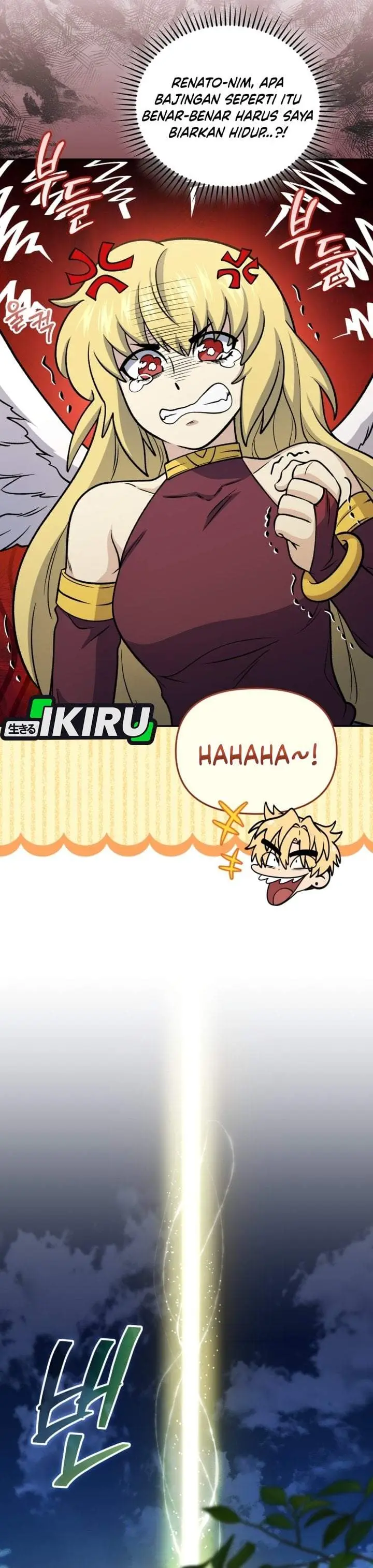 image-komik-bizzare-restaurant-chapter-84-40/47
