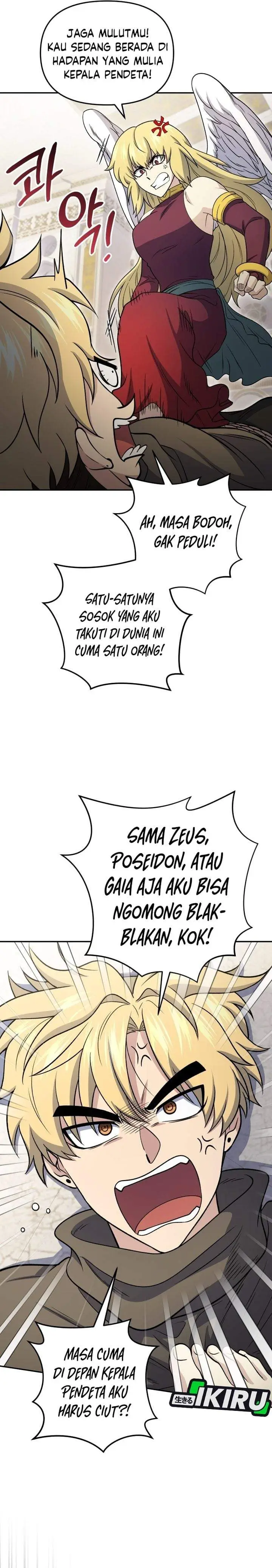 image-komik-bizzare-restaurant-chapter-85-17/30