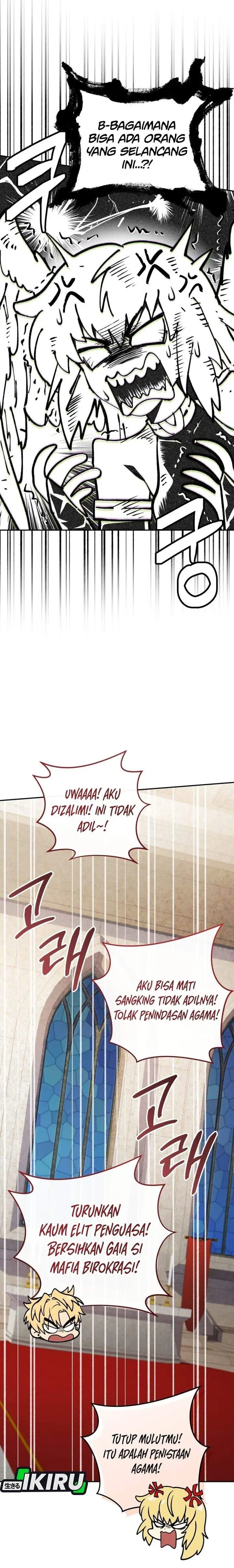 image-komik-bizzare-restaurant-chapter-85-18/30