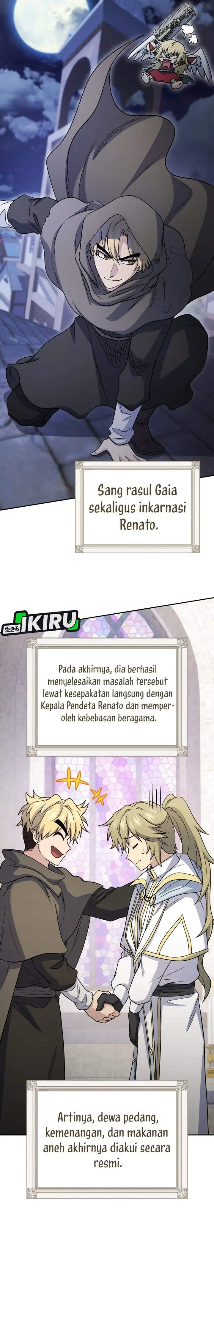 image-komik-bizzare-restaurant-chapter-85-22/30