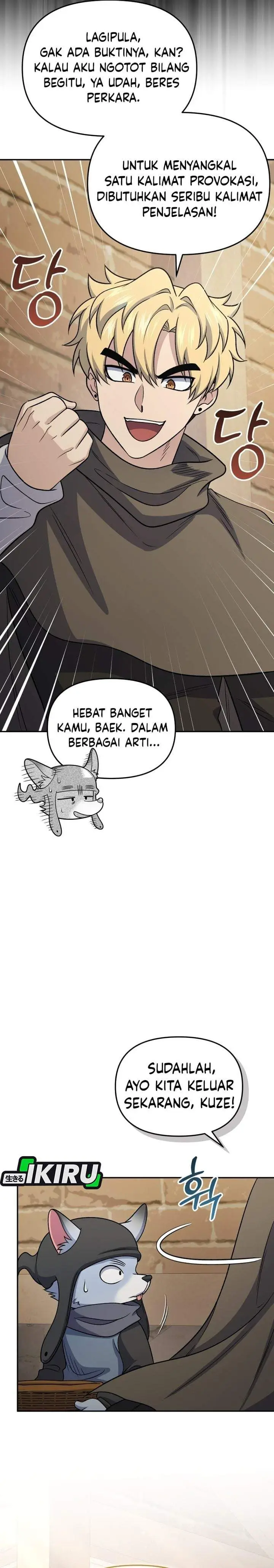 image-komik-bizzare-restaurant-chapter-85-25/30