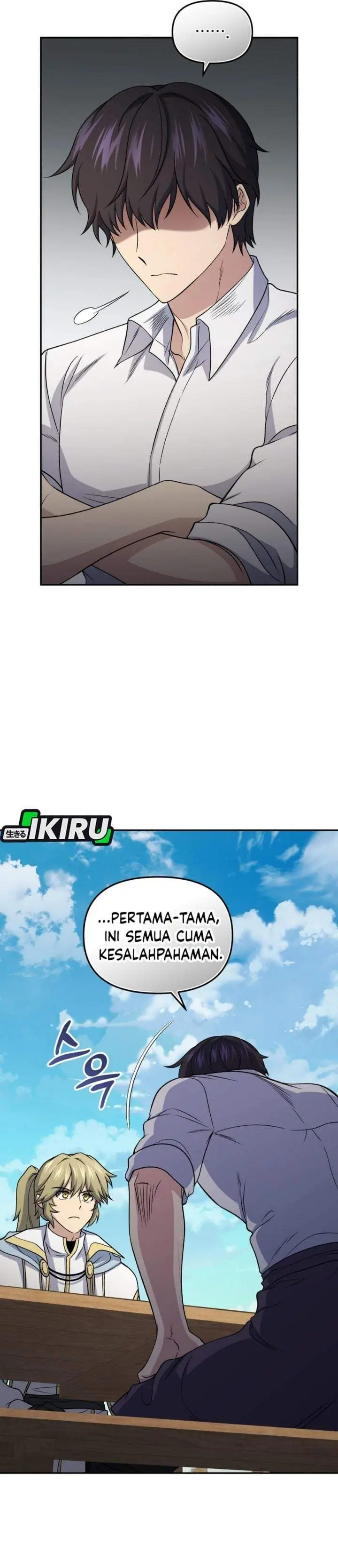 image-komik-bizzare-restaurant-chapter-86-8/58