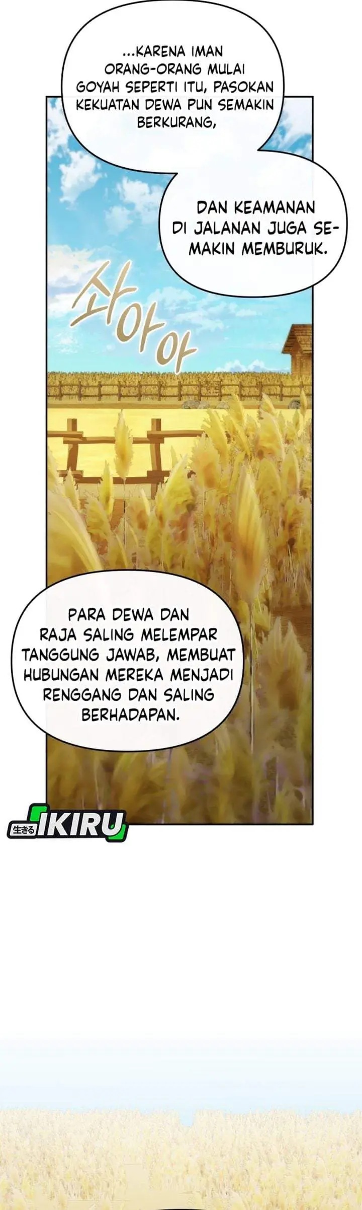 image-komik-bizzare-restaurant-chapter-86-13/58