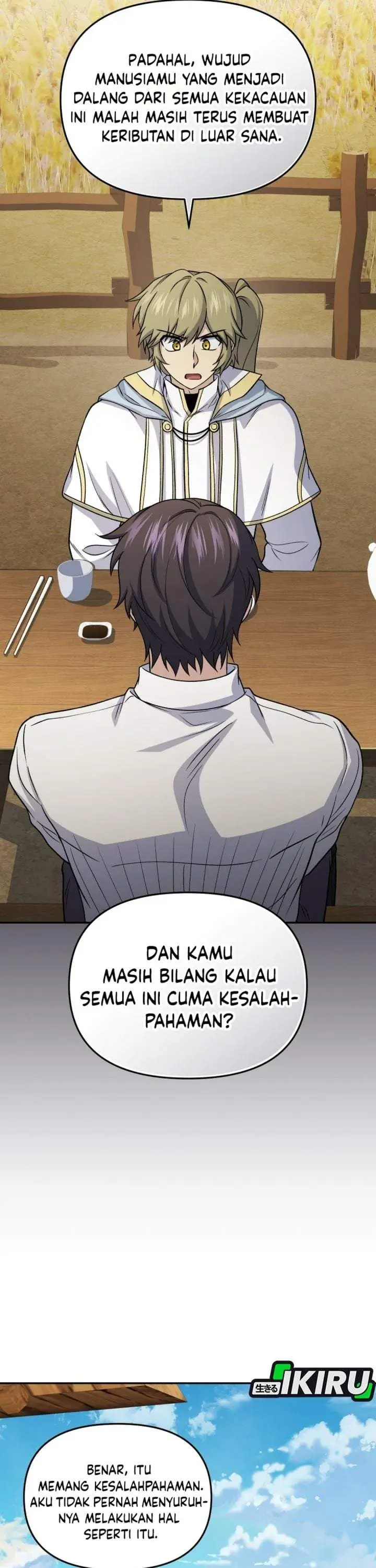 image-komik-bizzare-restaurant-chapter-86-14/58