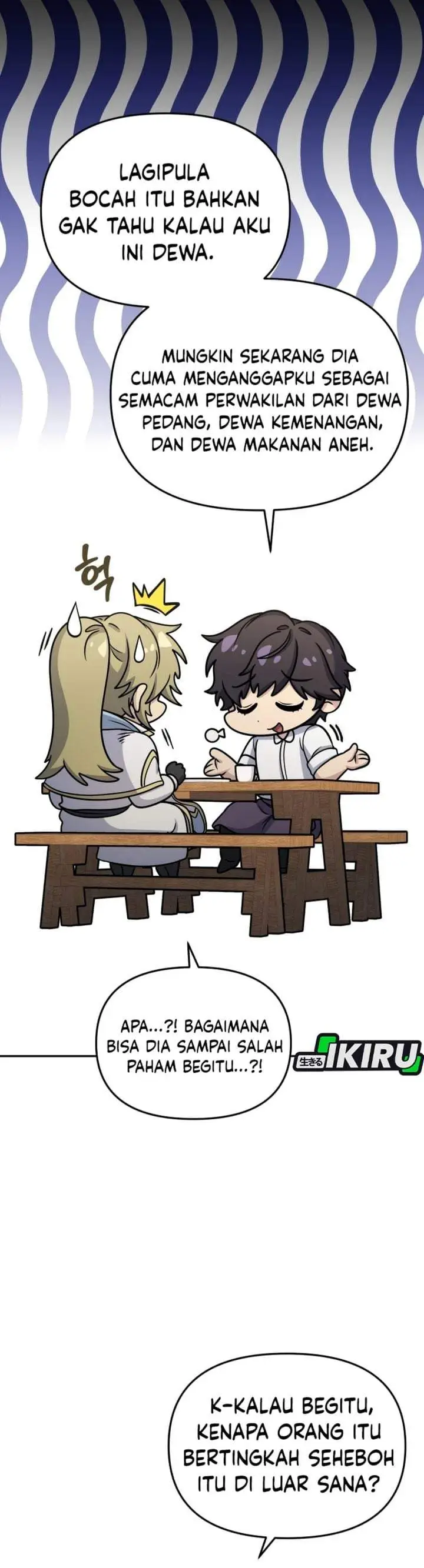 image-komik-bizzare-restaurant-chapter-86-17/58