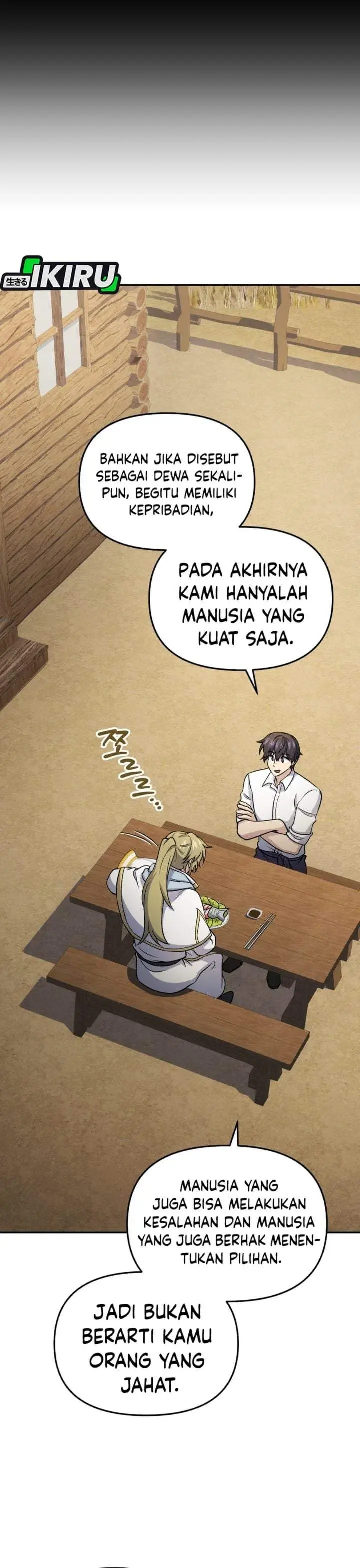 image-komik-bizzare-restaurant-chapter-86-35/58