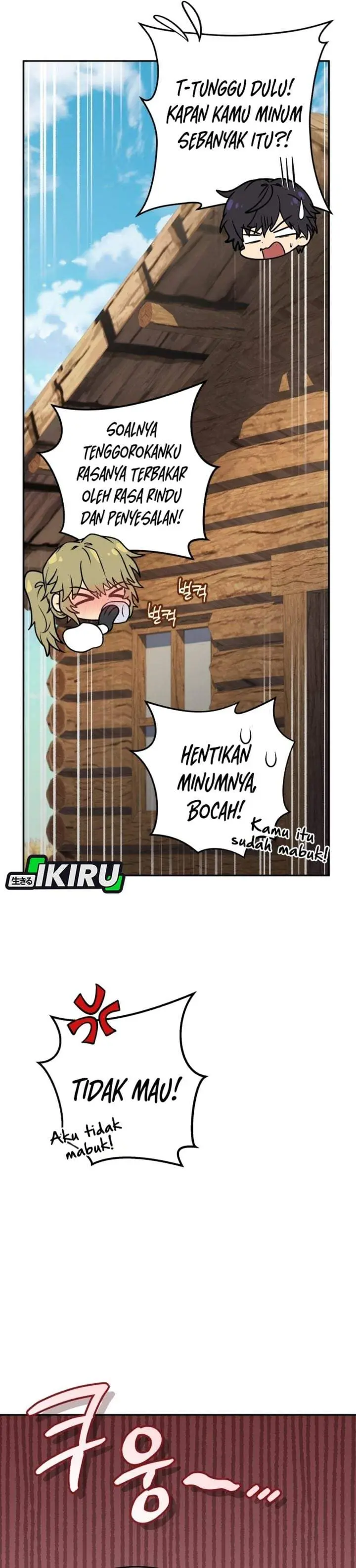 image-komik-bizzare-restaurant-chapter-86-40/58