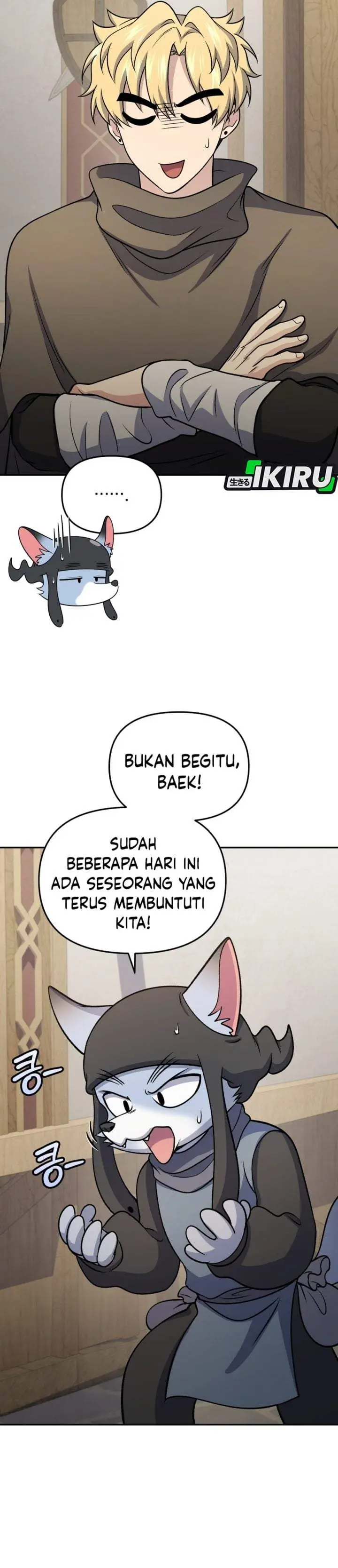 image-komik-bizzare-restaurant-chapter-86-47/58