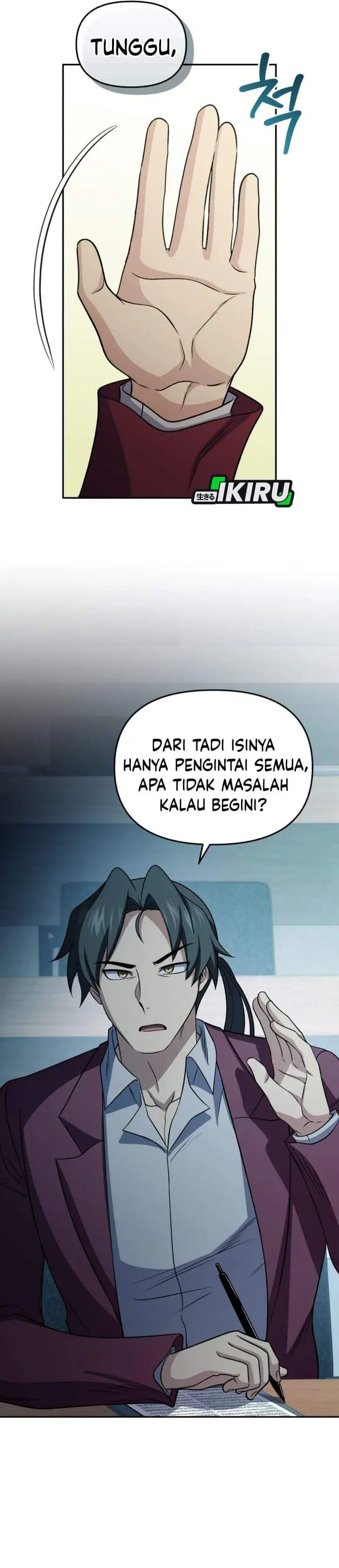 image-komik-bizzare-restaurant-chapter-87-13/51