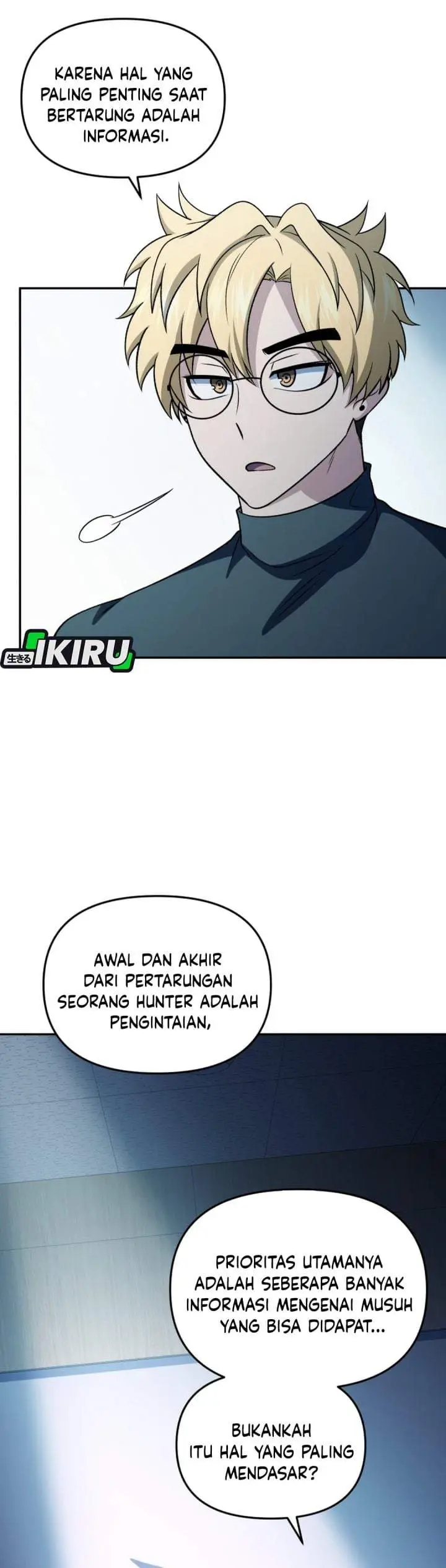 image-komik-bizzare-restaurant-chapter-87-14/51