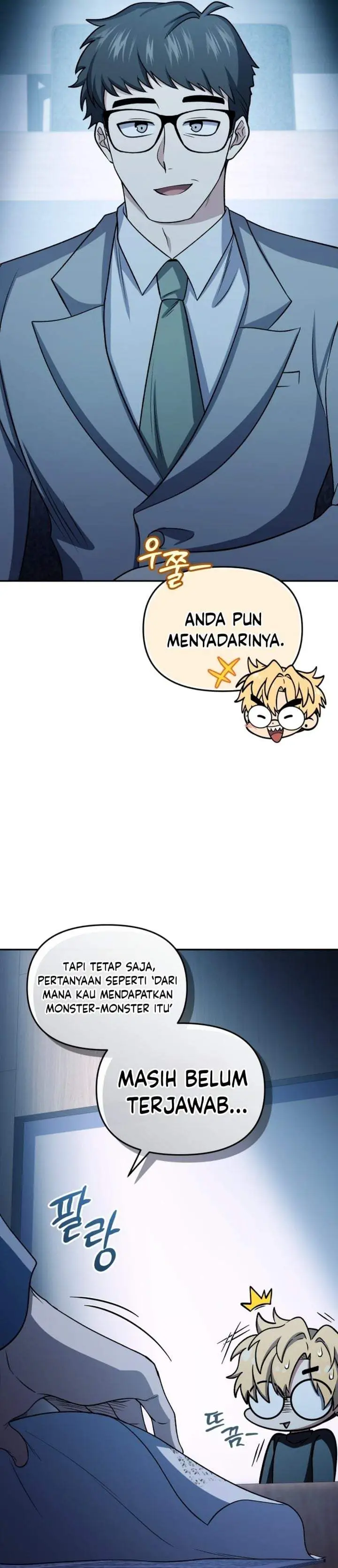 image-komik-bizzare-restaurant-chapter-87-22/51
