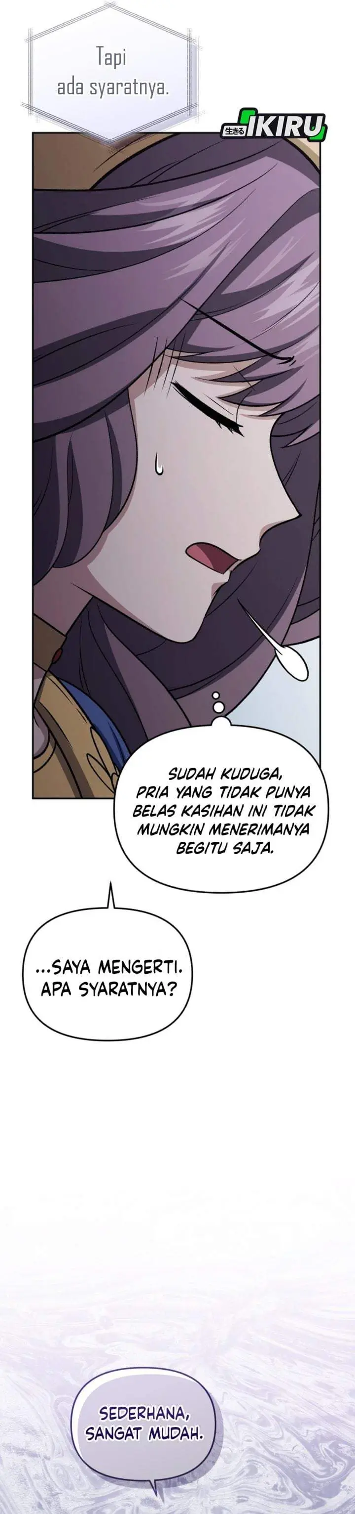 image-komik-bizzare-restaurant-chapter-87-49/51