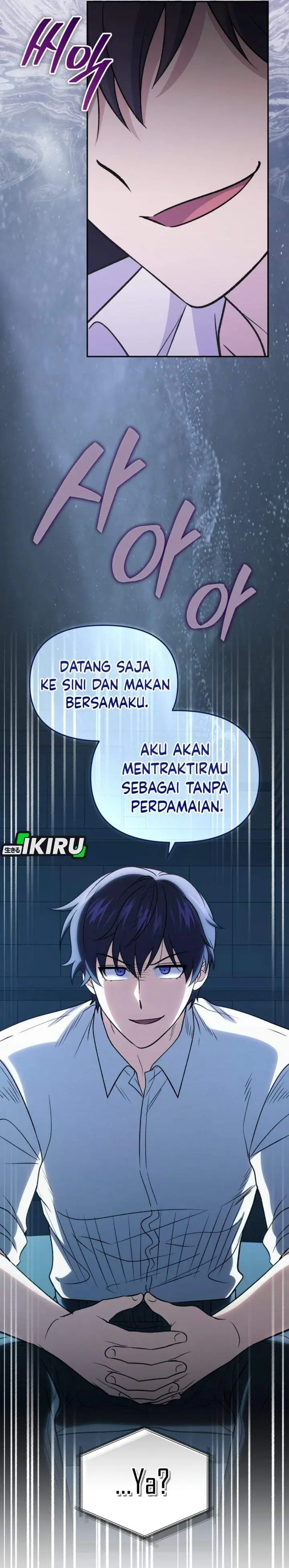 image-komik-bizzare-restaurant-chapter-87-50/51