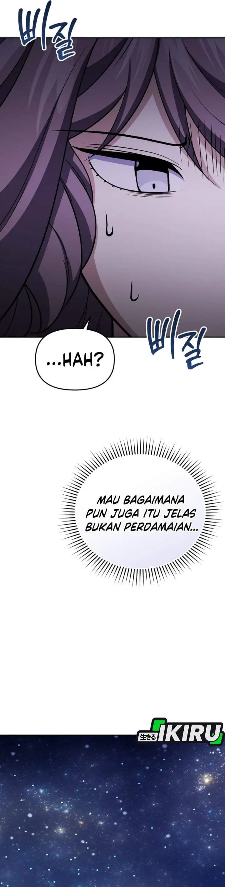 image-komik-bizzare-restaurant-chapter-88-9/54