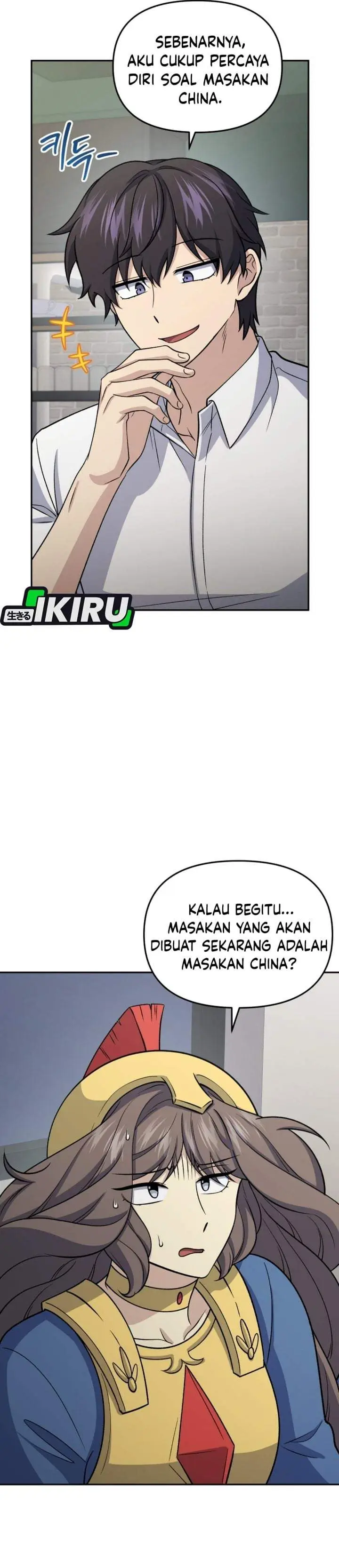image-komik-bizzare-restaurant-chapter-88-18/54