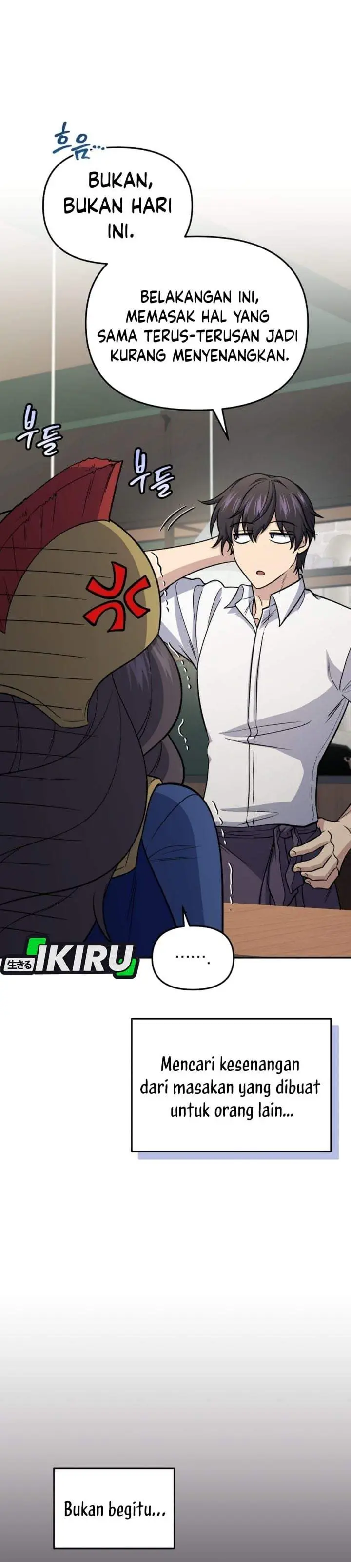 image-komik-bizzare-restaurant-chapter-88-19/54