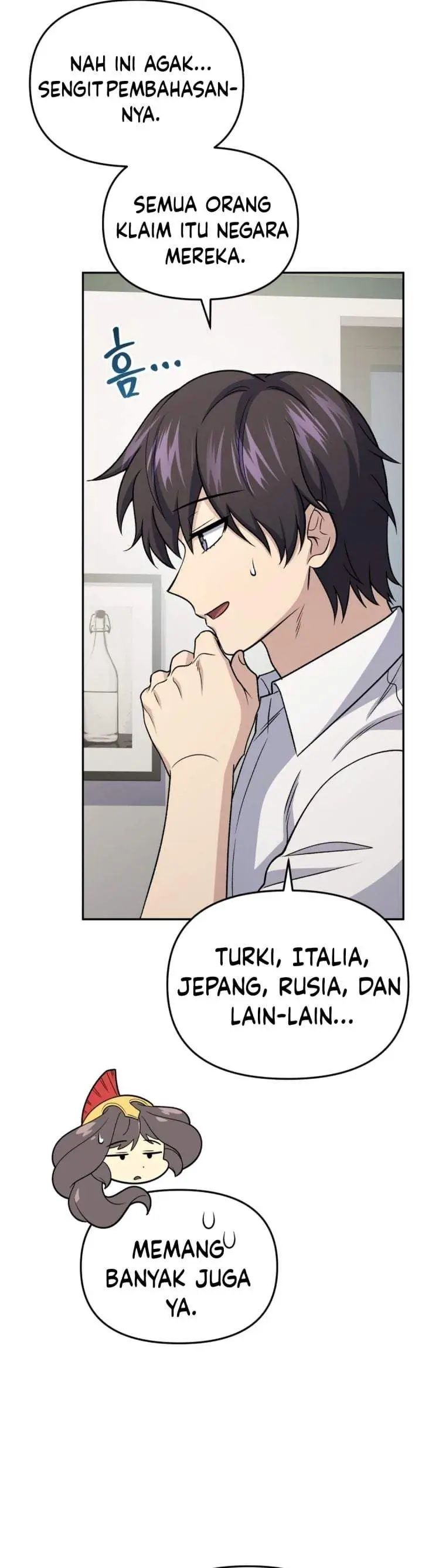 image-komik-bizzare-restaurant-chapter-88-27/54