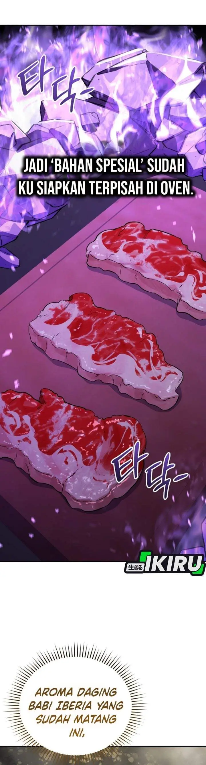 image-komik-bizzare-restaurant-chapter-88-42/54