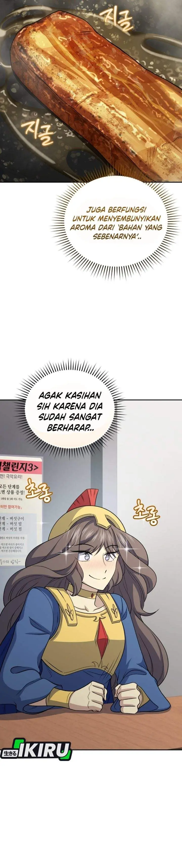 image-komik-bizzare-restaurant-chapter-88-43/54