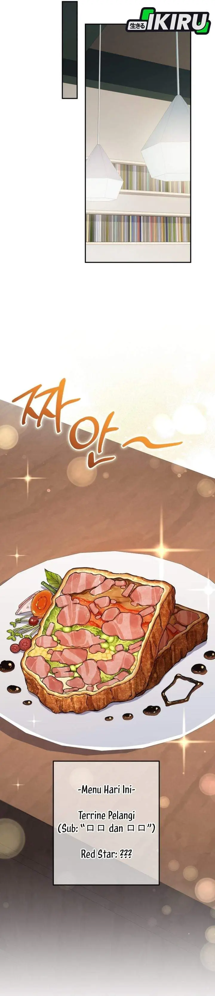 image-komik-bizzare-restaurant-chapter-88-45/54
