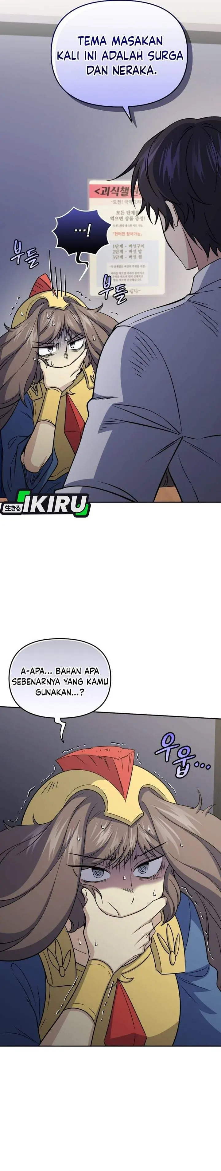 image-komik-bizzare-restaurant-chapter-89-10/41