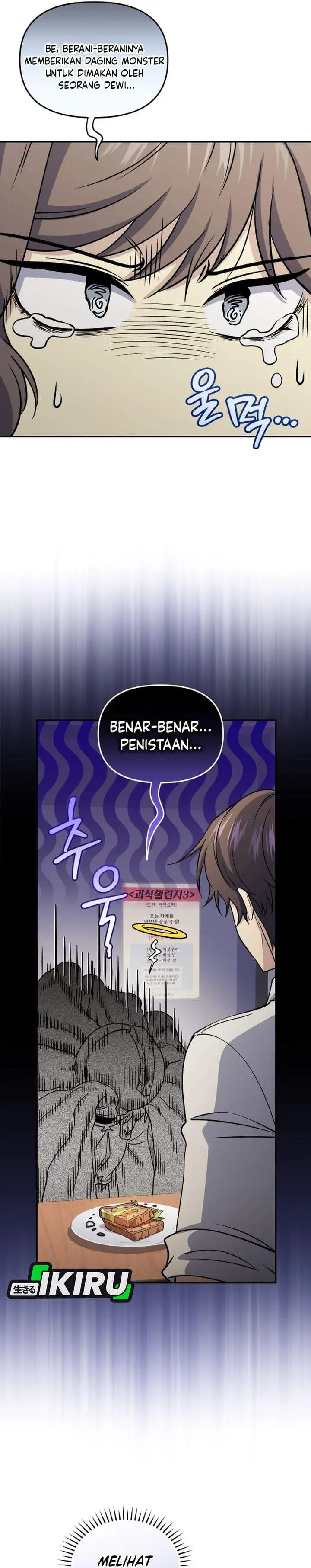 image-komik-bizzare-restaurant-chapter-89-12/41