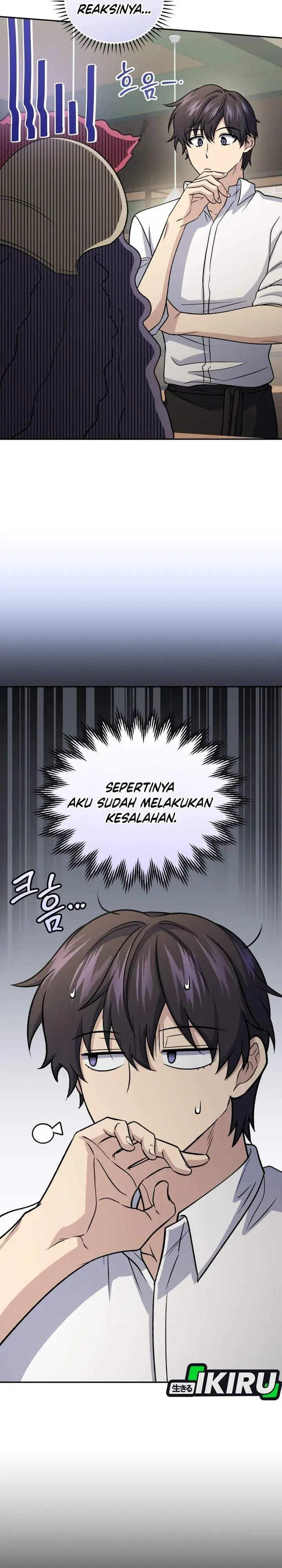 image-komik-bizzare-restaurant-chapter-89-13/41