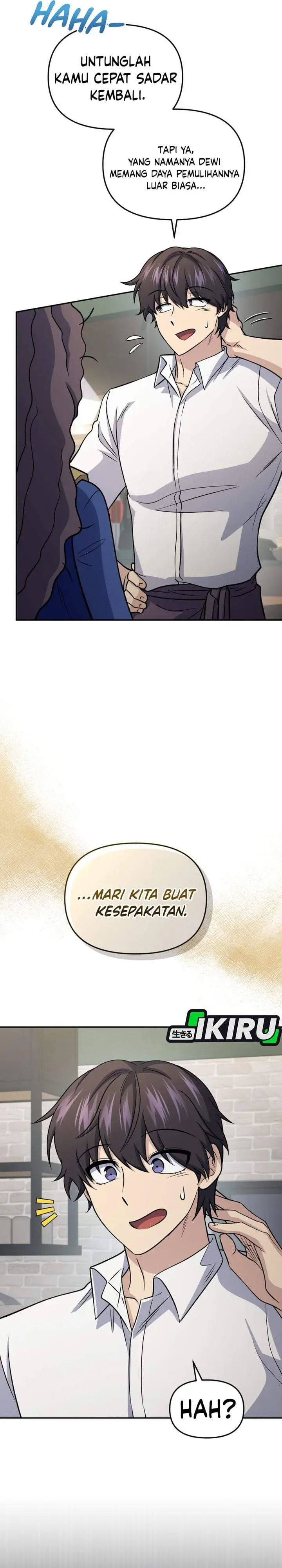 image-komik-bizzare-restaurant-chapter-89-19/41