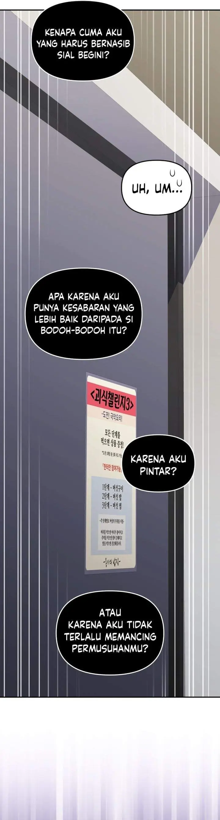 image-komik-bizzare-restaurant-chapter-89-22/41