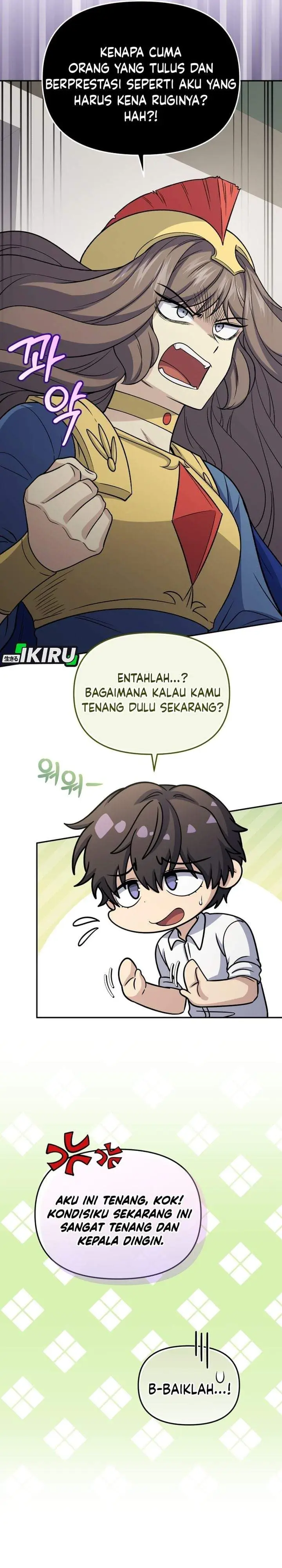 image-komik-bizzare-restaurant-chapter-89-23/41