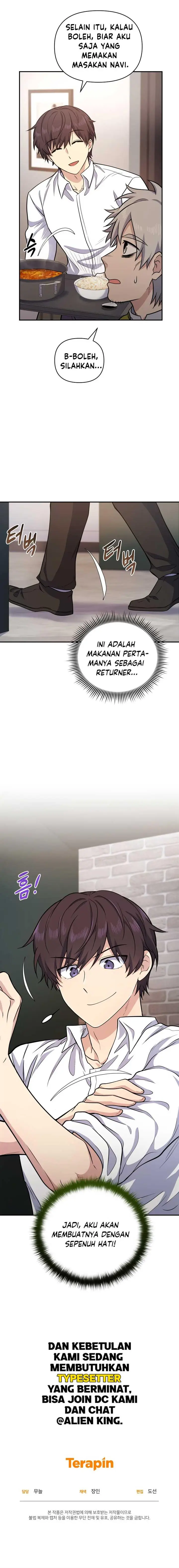 image-komik-bizzare-restaurant-chapter-9-19/21