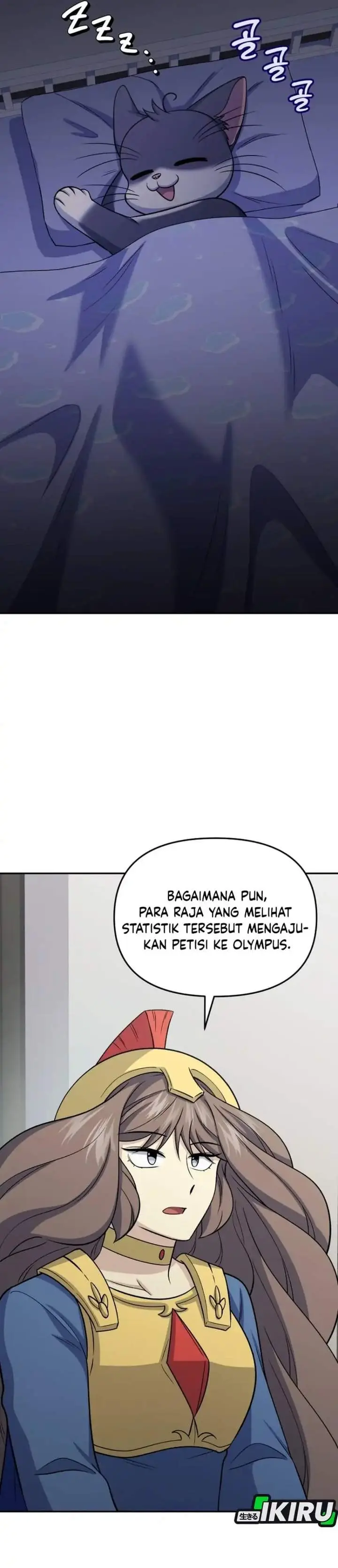 image-komik-bizzare-restaurant-chapter-90-7/62